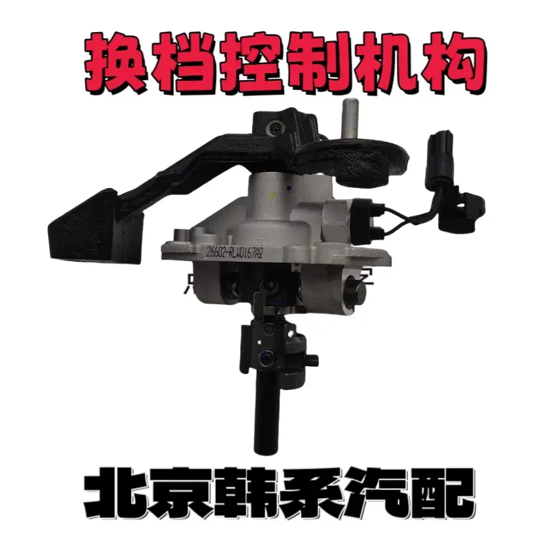 Pabrik Mekanisme Kontrol Perge - Running Gear Box ulasan dan harga