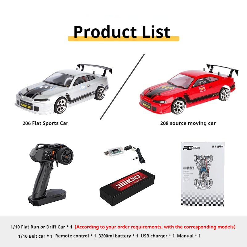 Mobil Balap RC PDracing Hot Se - Running Gear Box ulasan dan harga